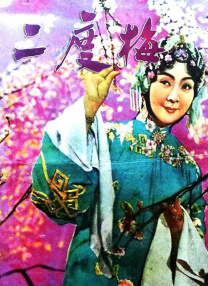 欧美视频在线播放观看免费福利资源